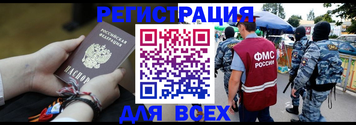 форма 3 в Кызыле